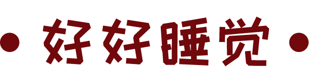 1548227047618015rLB7.png 1548227047618015rLB7.png